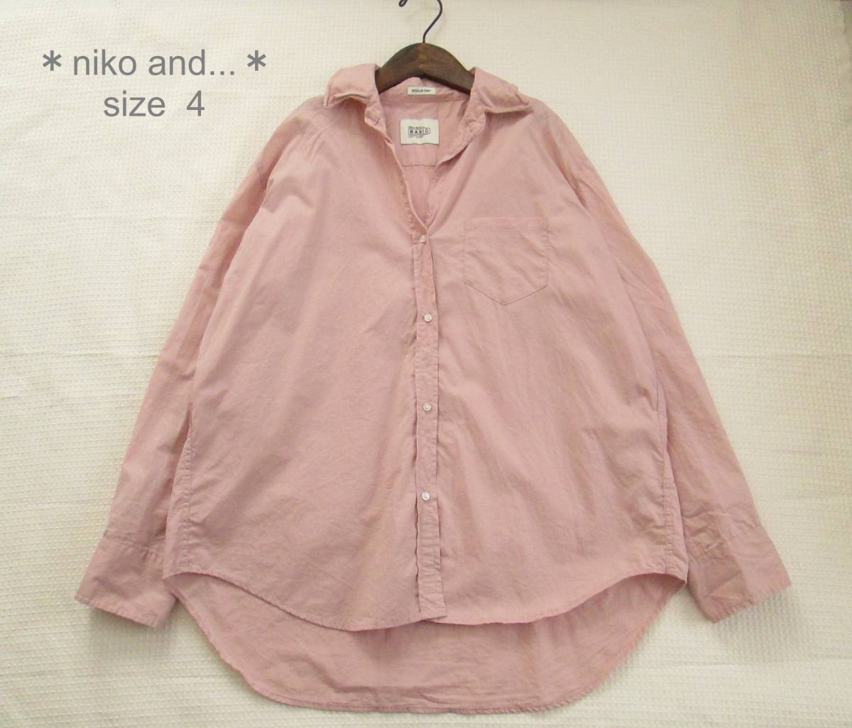 210円 95 Off Niko And ブラウス シャツ サイズl
