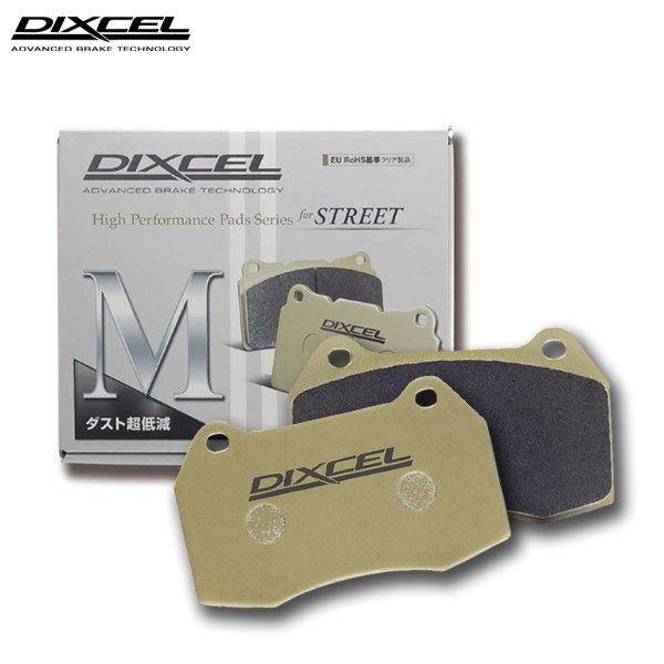 数量限定，HOT DIXCEL ディクセル レーシングキャリパー用 ブレーキパッド Mタイプ APレーシング CP5200 4ピストン(ブレーキ)｜売買されたオークション情報、yahooの商品情報をアーカイブ公開 - オークファン その他