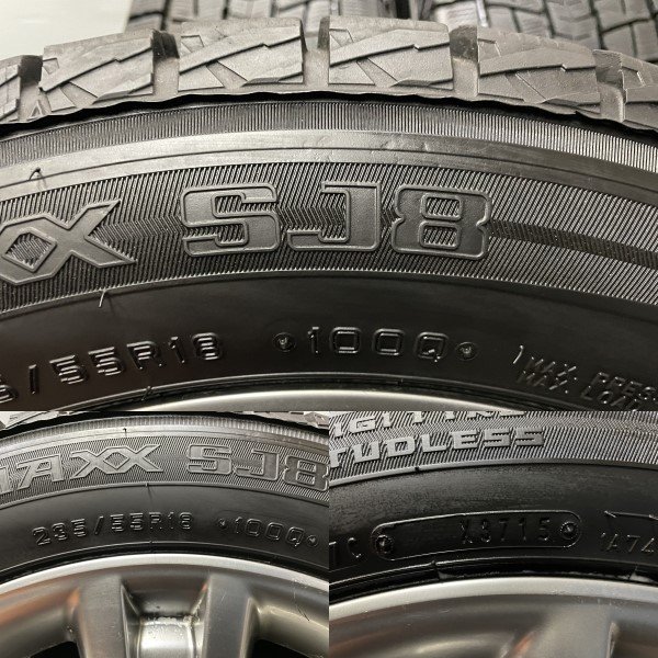 DUNLOP WINTER MAXX SJ8 235/55R18】スタッドレス【トヨタ 30ハリアー  