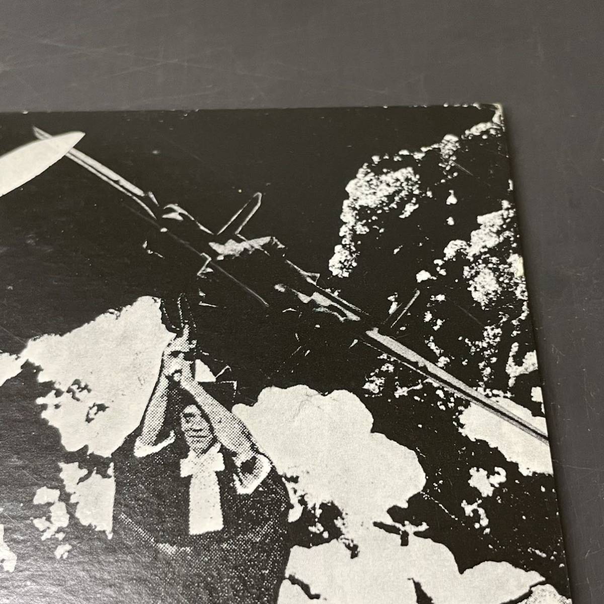☆LP☆オリジナル盤☆希少☆GISM DETESTATION DOGMA RECORDS DOG1