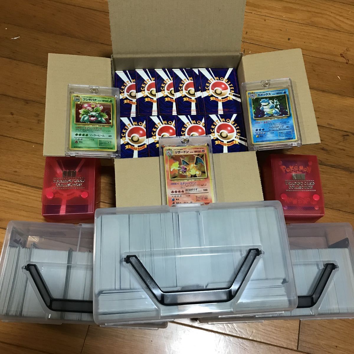 旧裏面 ポケモンカード 新裏面 3000枚以上 Old Pokemon Cards Vintage