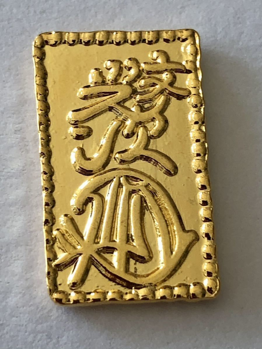 古銭 一分金 - 元文一分判金 江戸時代 東京書芸館公式通販ウェブサイト 
