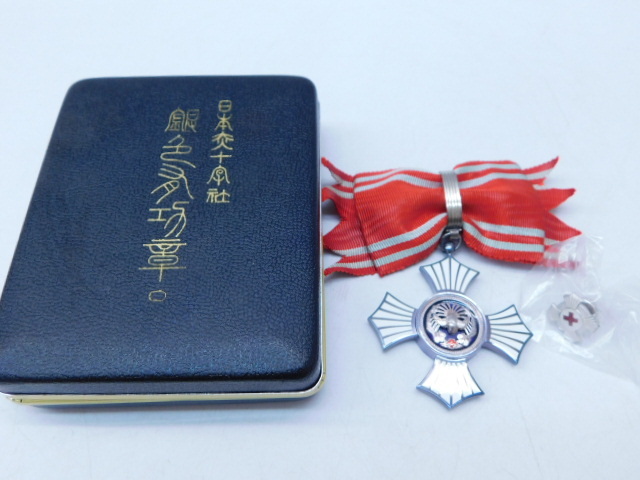 日本赤十字社 金色有功章 明治21年刻印 純銀製金メッキ 勲章 希少 戦前