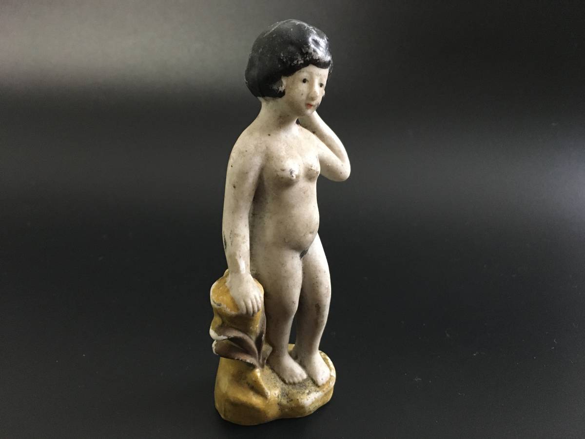 新作，新作登場 古い 磁器人形 陶器人形 裸の女性 裸婦 ヌード