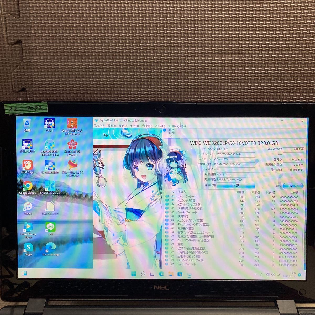 Pro Windows 0 Microsoft - | 1 HomeとProの2バリエーション、2021年11月