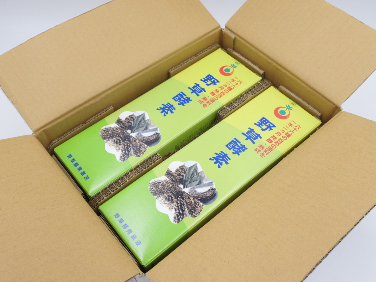 野草酵素 720ml 2本 【公式通販】
