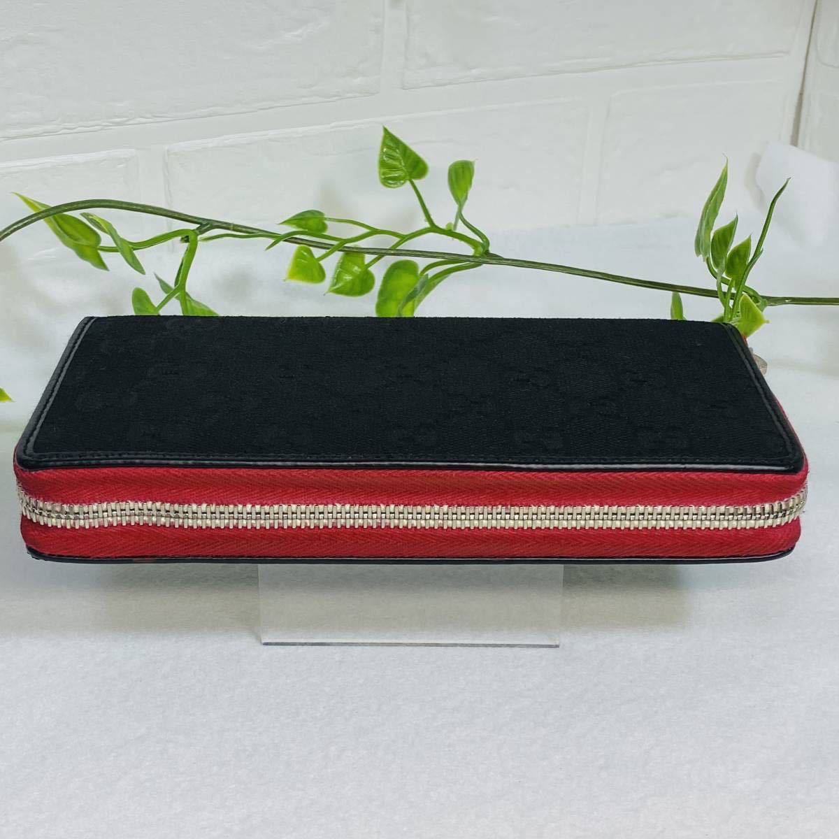 美品》GUCCI グッチ グッチシマ ラウンドファスナー 長財布 黒 赤 