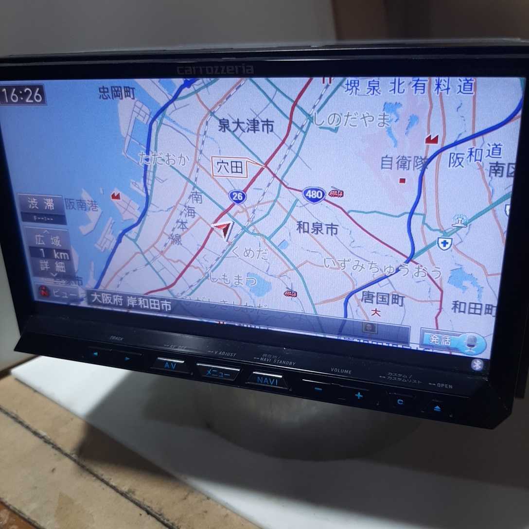 カロッツェリア AVIC-ZH09 2011年度地図データ (管理番号: 22010606