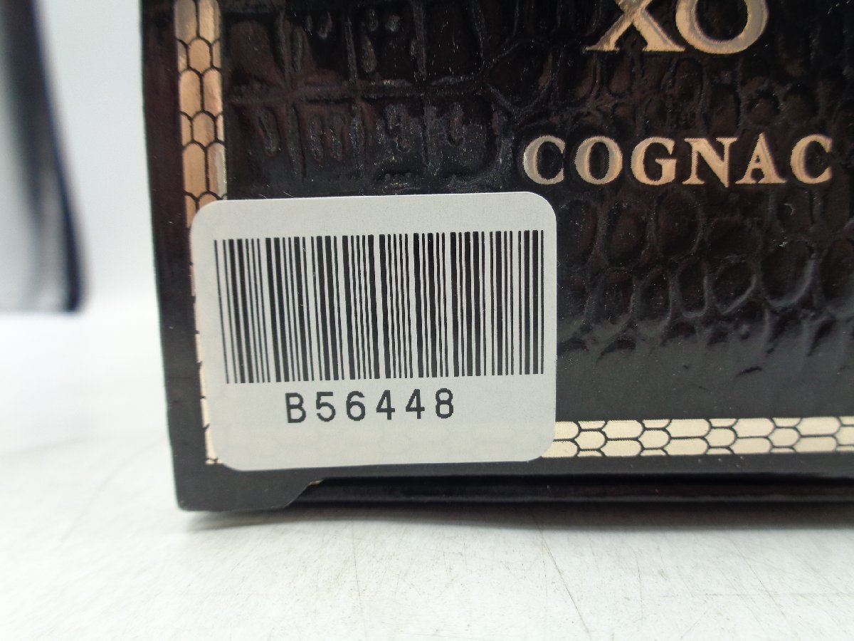 【同梱OK商品】CAMUS カミュ XO ロングネック コニャック ブランデー 箱入 未開封 古酒 700ml 40% B56448