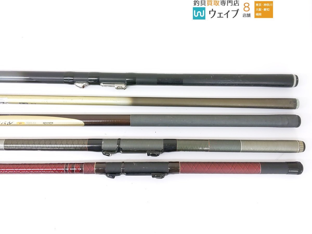 中古チヌ竿チンタ1号63R 中古チヌ竿チンタ1号63R