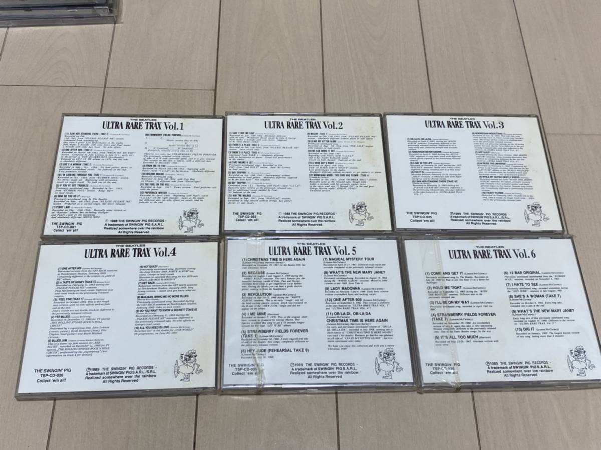 Ultra Trax Rare - Beatles The – : BEATLES | CD Vinyl & THE