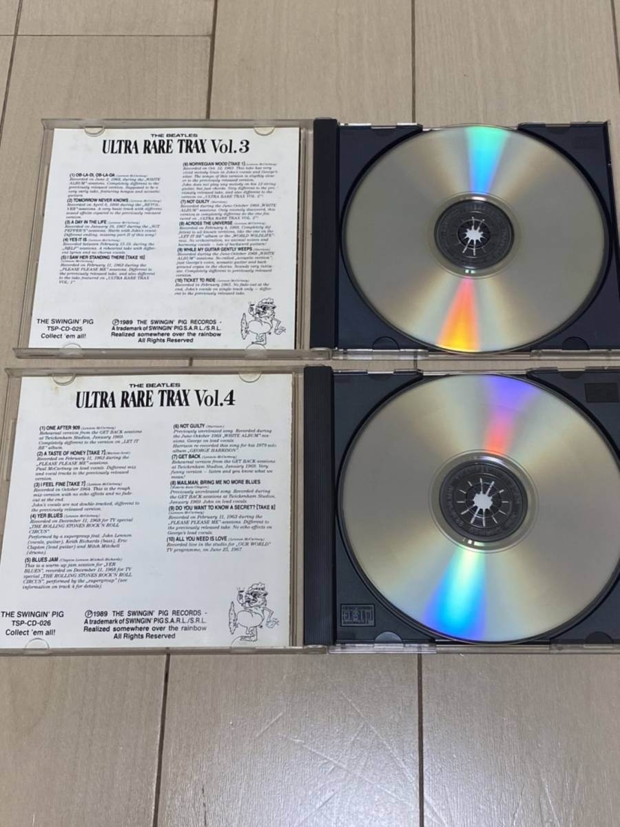 Ultra Trax Rare - Beatles The – : BEATLES | CD Vinyl & THE