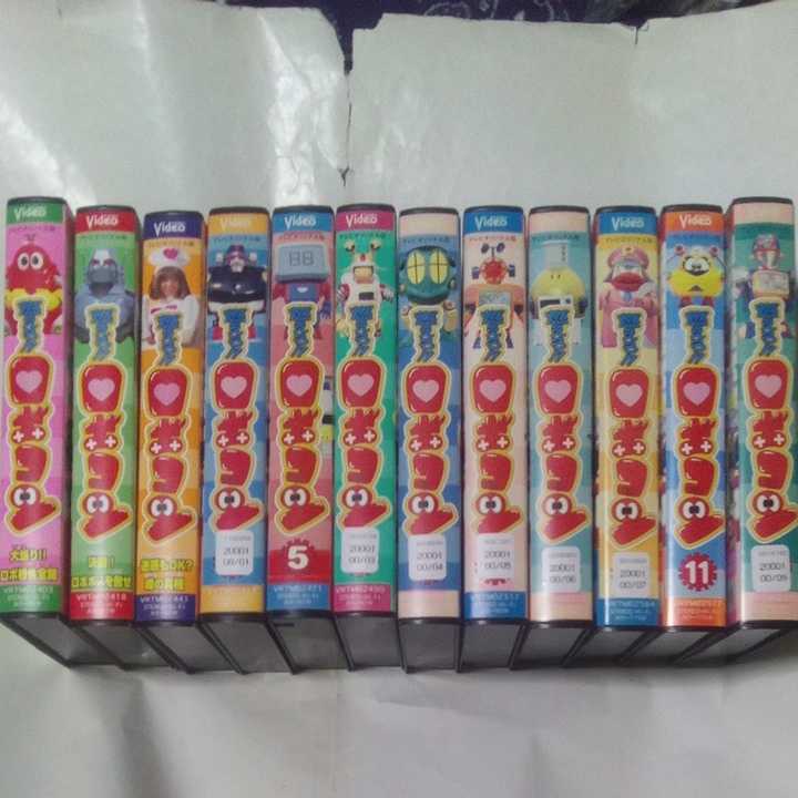 VHSビデオ 燃えろ!!ロボコン 全12巻 DVD未発売作品 出演・未唯 渡辺