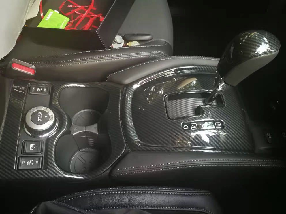 エクストレイル T32 X-TRAIL カップホルダーカバー【C298 