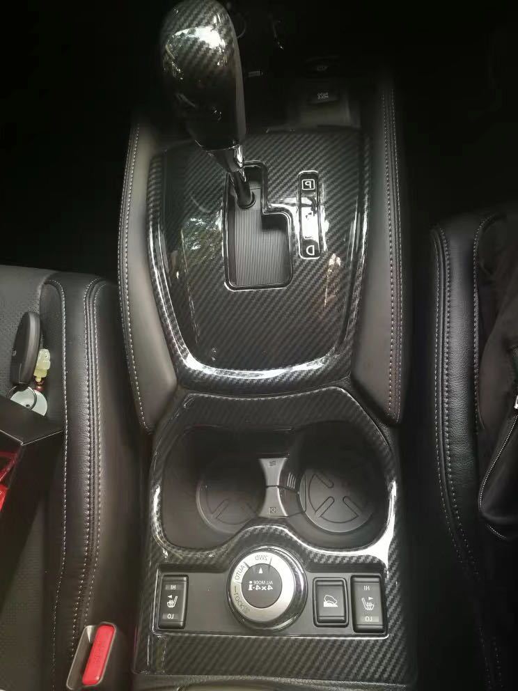 エクストレイル T32 X-TRAIL カップホルダーカバー【C298 
