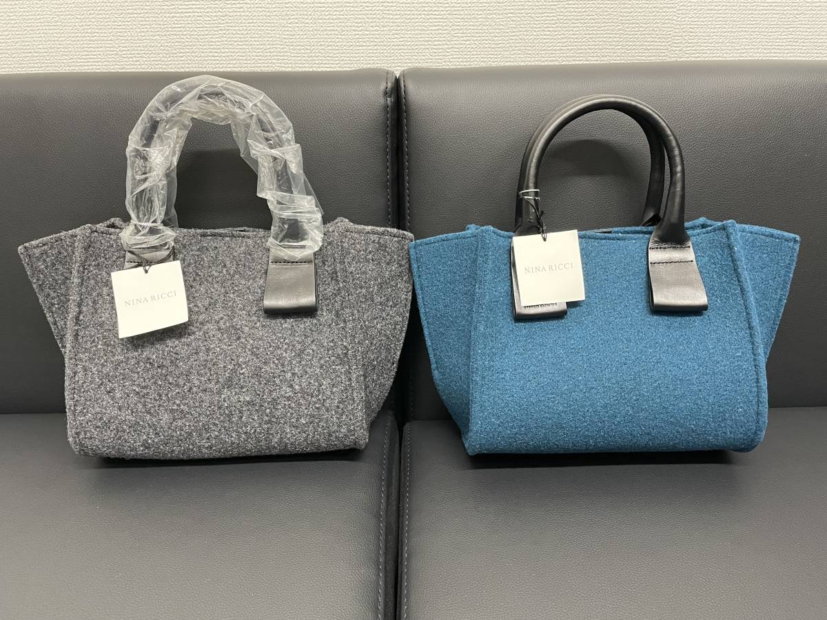 1円スタート】NINA RICCI ニナリッチ ハンドバッグ トートバッグ 