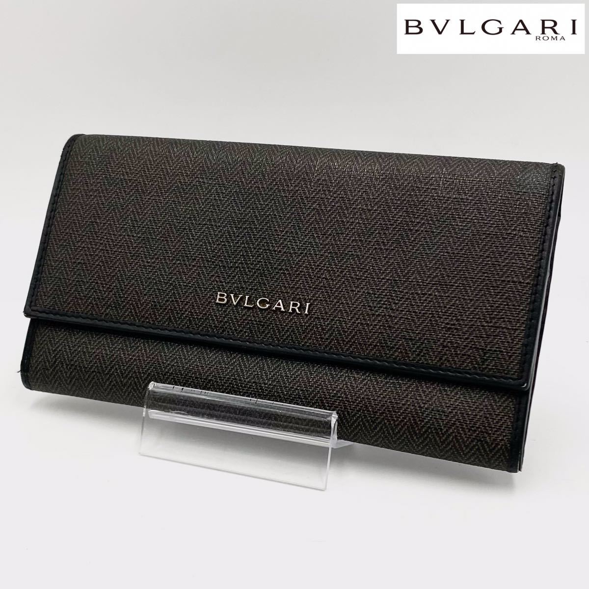 1円〜未使用級 BVLGARI ブルガリ WEEKEND ウィークエンド 32585 メンズ 