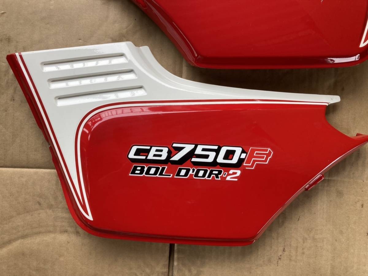 美品 CB750F ボルドール 2 純正 サイドカバー 左右セット RC04