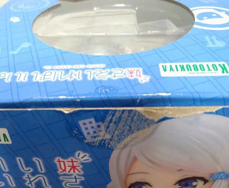 送料無料:開封済:箱傷有】コトブキヤ 1/7スケール 妹さえいればいい 