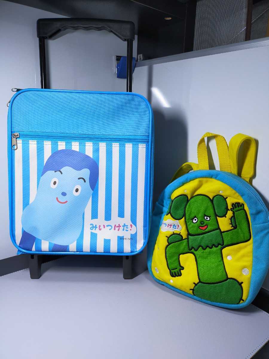 みいつけた コッシーの値段と価格推移は 229件の売買情報を集計したみいつけた コッシーの価格や価値の推移データを公開