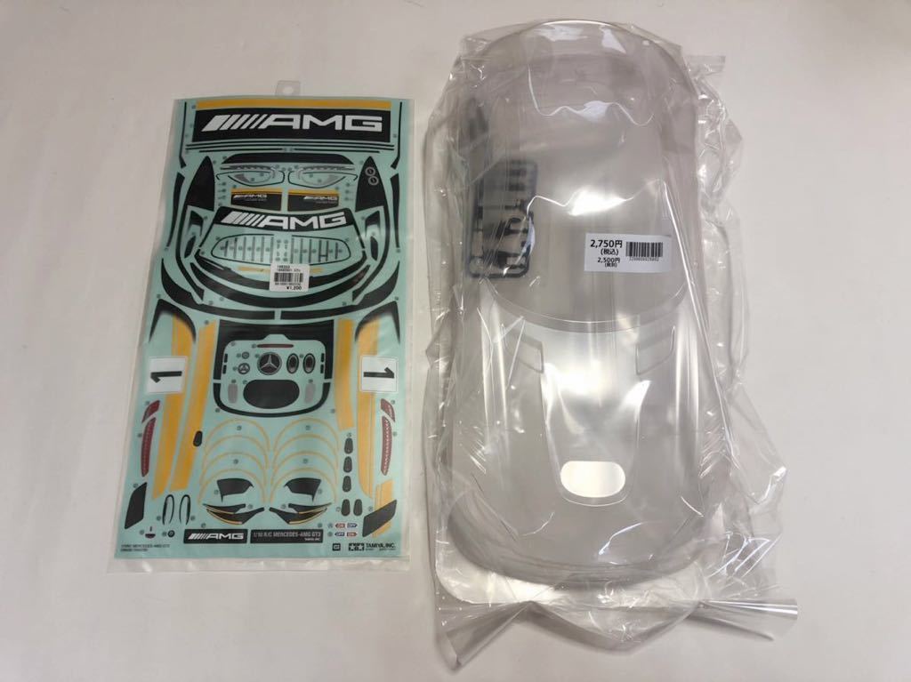 タミヤ 1/10 メルセデス AMG GT3 スペアボディ タミヤ GT3 MERCEDES