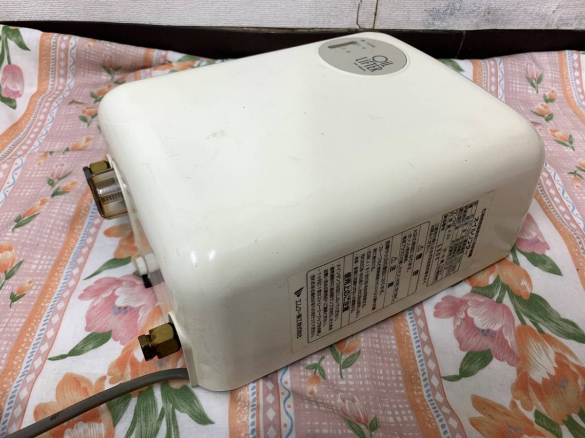 石油燃焼器具用灯油供給機 | ヤマダウェブコム