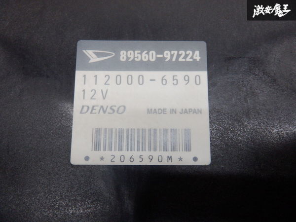 保証付 ダイハツ純正 GF-L700S L700S ミラ ターボ CR EF-DET 4AT FF