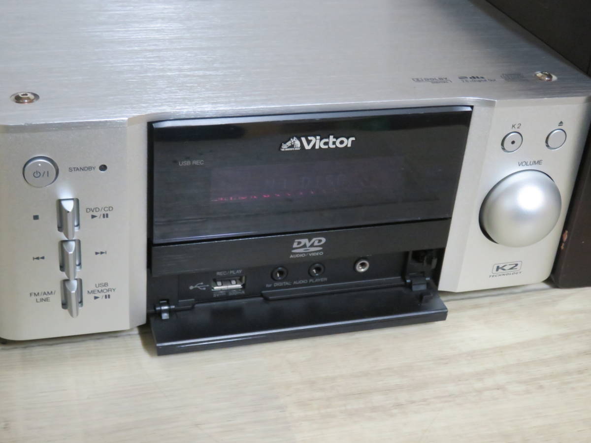 ビクター Victor CA-EXAR3 SP-EXAR3 コンポ レシーバー ウッドコーン 
