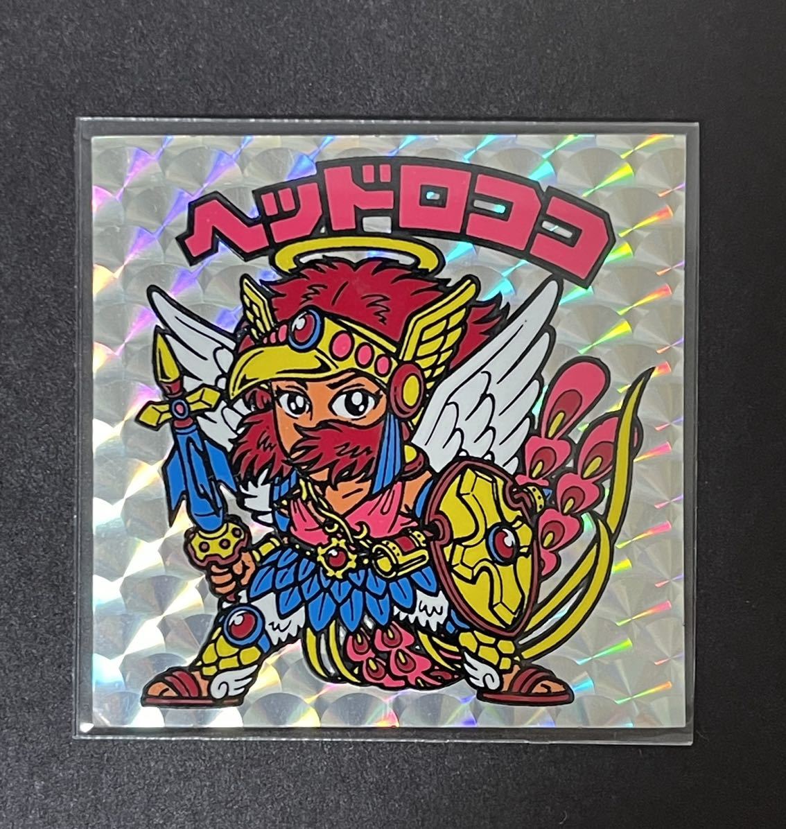 【爆買い，限定セール】 旧ビックリマン チョコ版 ヘッドロココ 正扇 正規品 当時物(ヘッド)｜売買されたオークション情報、yahooの商品情報をアーカイブ公開 - オークファン 旧ビックリマン