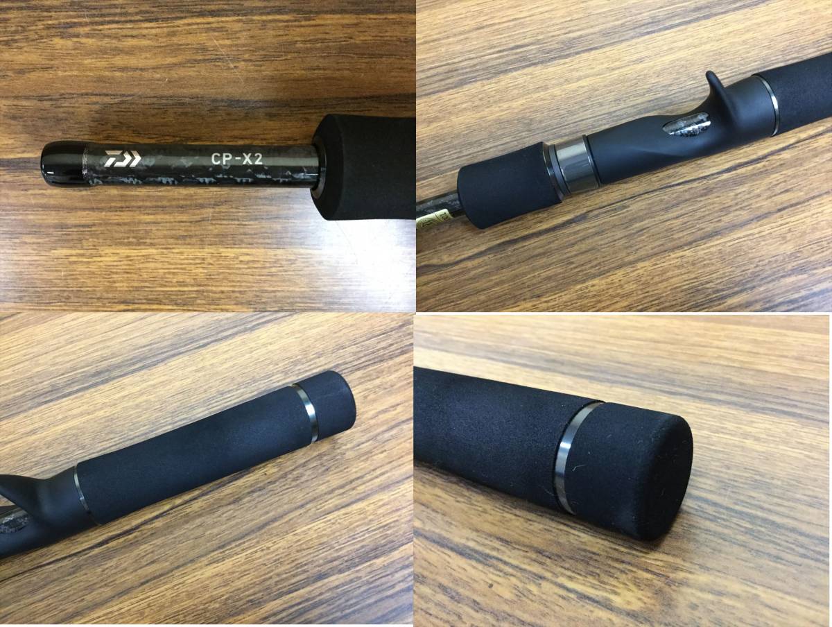 DAIWA ダイワ CP-X2 ダイワ コンパクトパックロッド CP-X2 希少 DAIWA