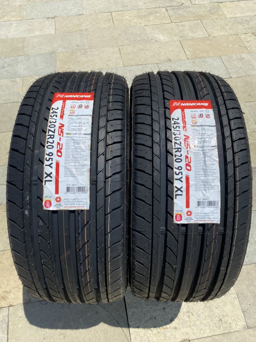 ☆新品☆ナンカン☆NS-20☆245/30/20☆２本セット ナンカン NS-20 NANKANG Noble Sport 245&frasl;35-20