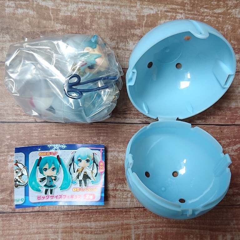 初音ミク プレミアム ティッシュボックスカバーvol.1 KAITO 約25×13.5×17㎝