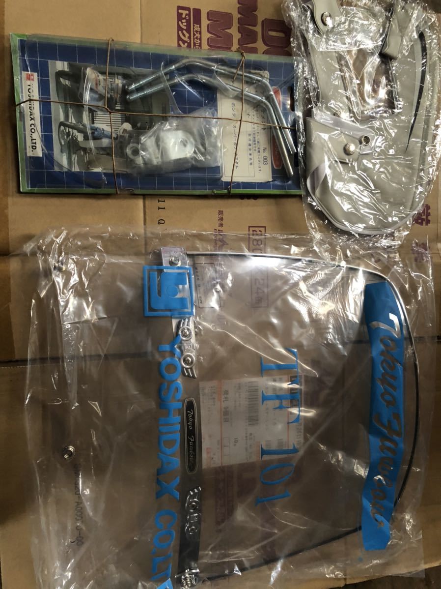 2026年最新Yahoo!オークション -東京風防 カブの中古品・新品 スーパー