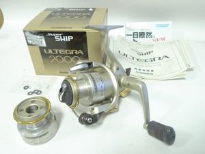 Shimano Ultegra 2500の値段と価格推移は 52件の売買情報を集計したshimano Ultegra 2500 の価格や価値の推移データを公開