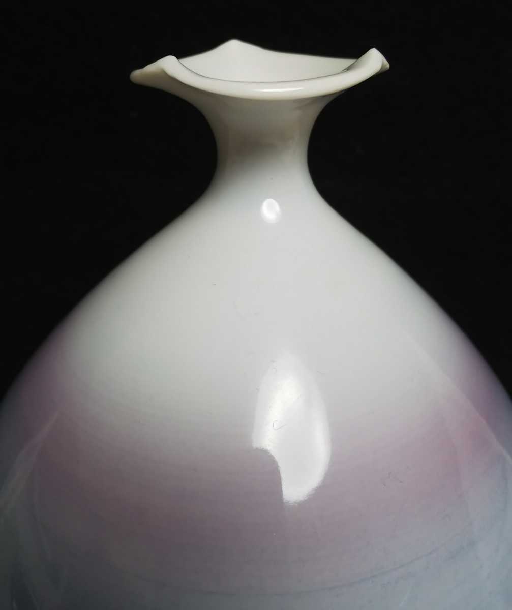 藤井朱明 壺 飾り壺 花器 日展人気作家 朝日花瓶 有田焼 人間国宝 木箱付き