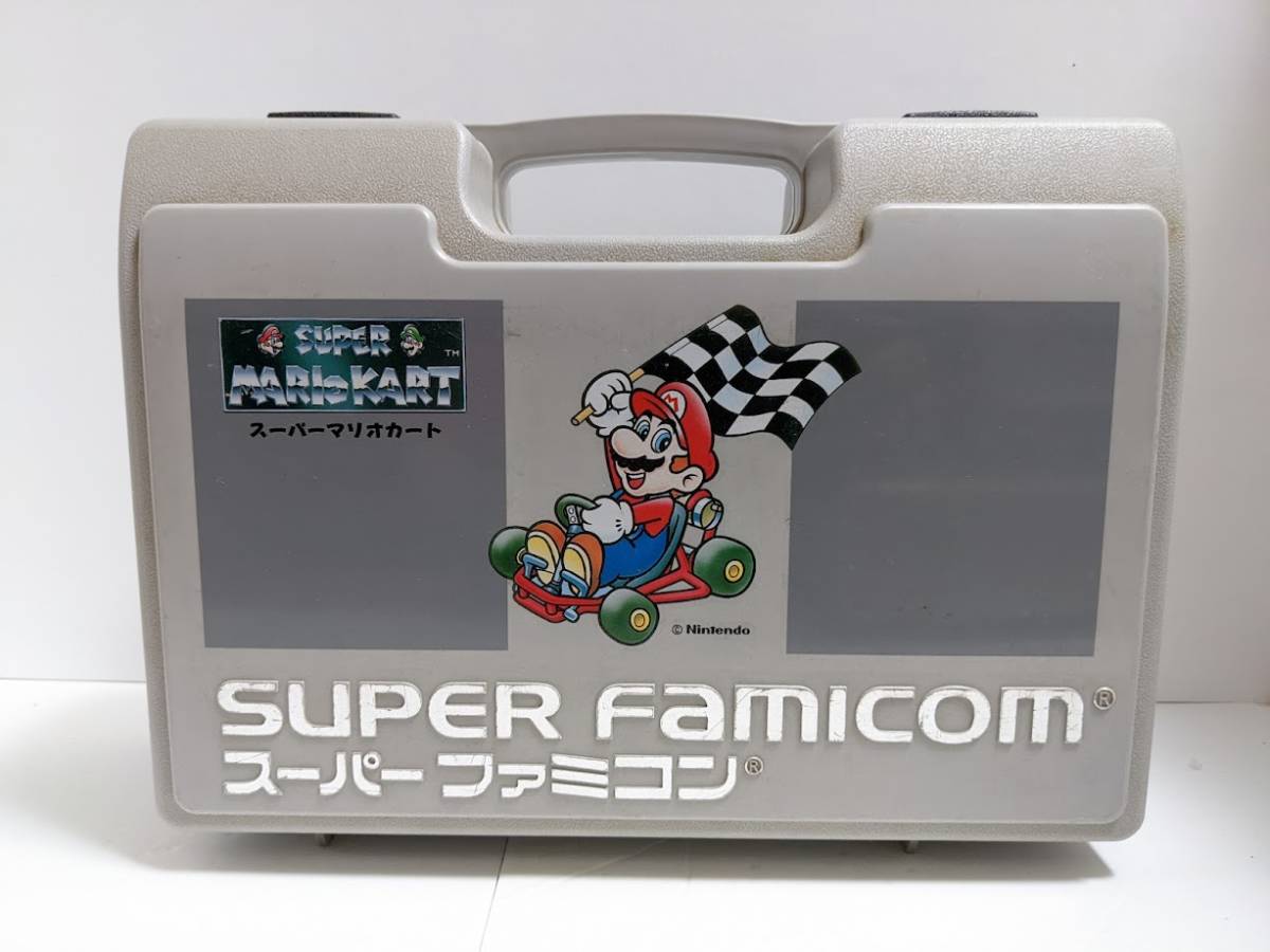 SFC スーパーマリオ ゲーム 収納ケース スーパーファミコン