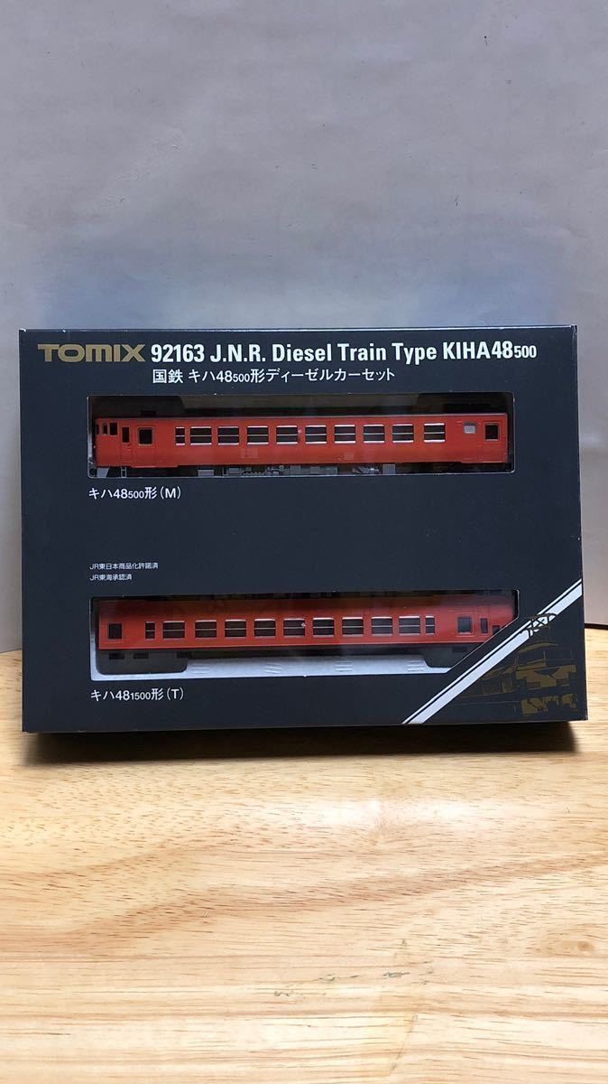 0 TOMIX 国鉄 | トミックス キハ48-500形 キハ48 JR 鉄道模型 2両