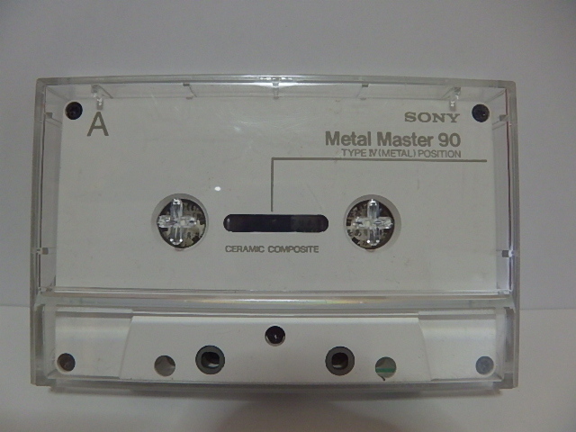  SONY メタルポジションカセットテープ Metal Master 90分 開封済み ラベル無傷(その他)｜売買されたオークション情報、yahooの商品情報をアーカイブ公開 - オークファン その他
