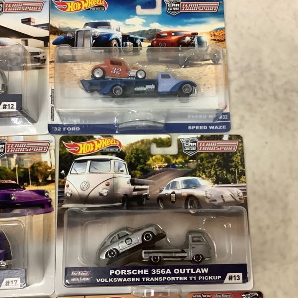 1円～ 未開封 ホットウィール プレミアム 日産 スカイライン GT-R