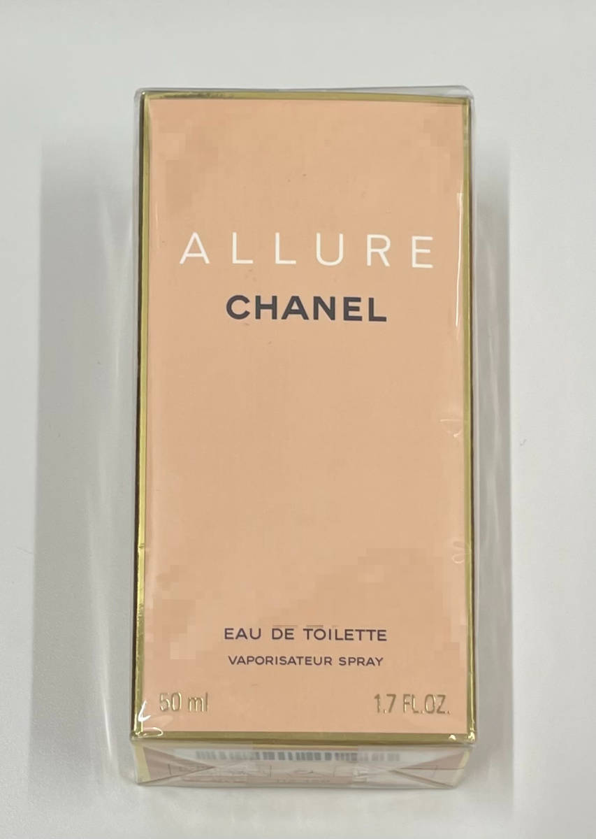 #2665【未開封品!!】☆★CHANEL ALLURE シャネル アリュール 50ml EDT 長期保管品 新古品 未使用 香水 オードトワレ 美品★☆