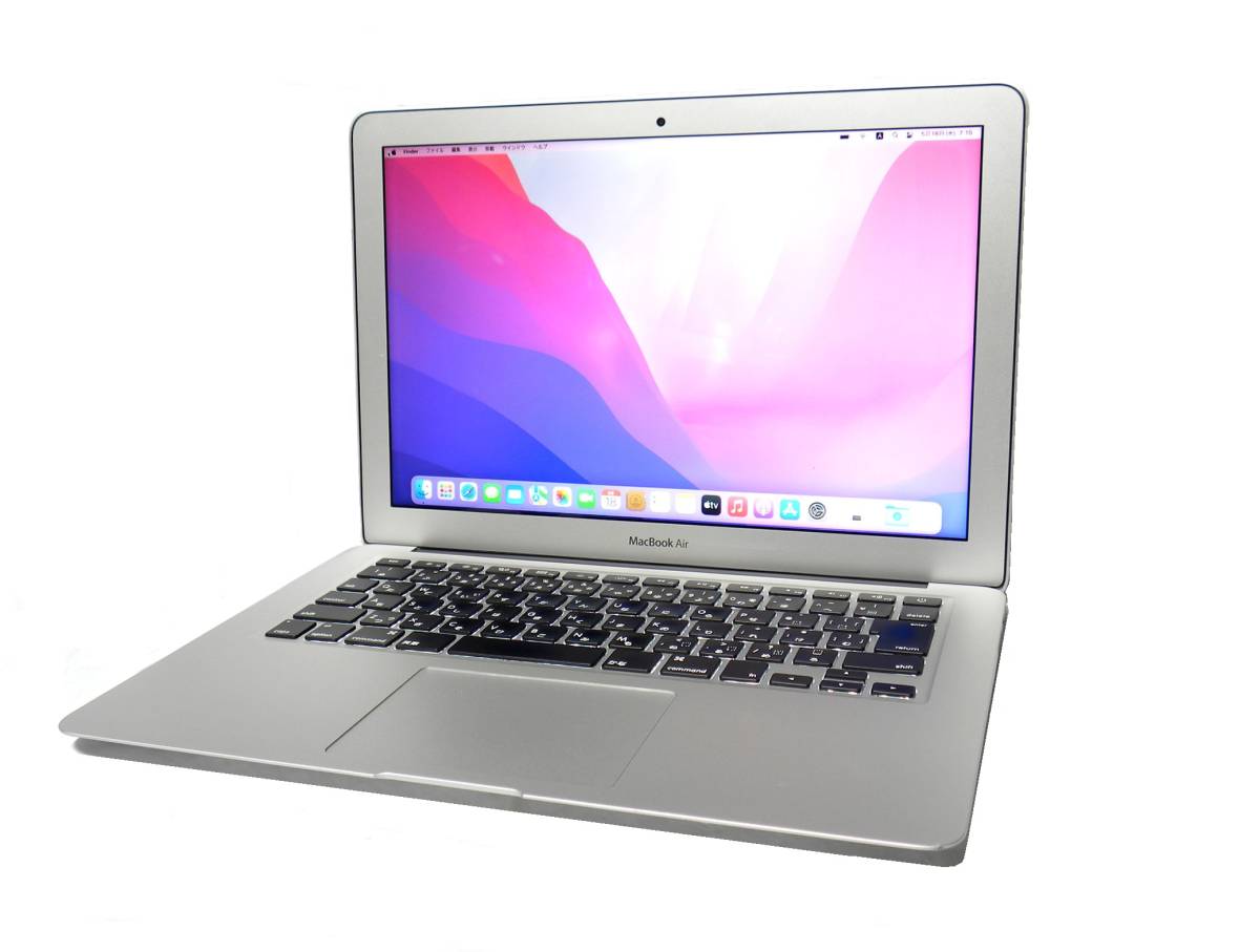 Apple MacBook Air 13インチ 2017 A1466 /第5世代 Core i5 1.80GHz/SSD 