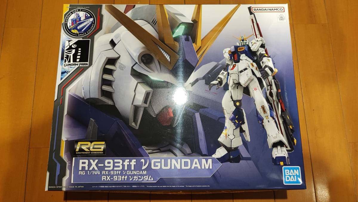 正規品，送料無料 バンダイ RG 1/144 RX-93ff &nu;ガンダム ニューガンダム 限定アクションベース 5 ロングレンジフィンファンネル無し(機動戦士ガンダム)｜売買されたオークション情報、yahooの商品情報をアーカイ 機動戦士ガンダム