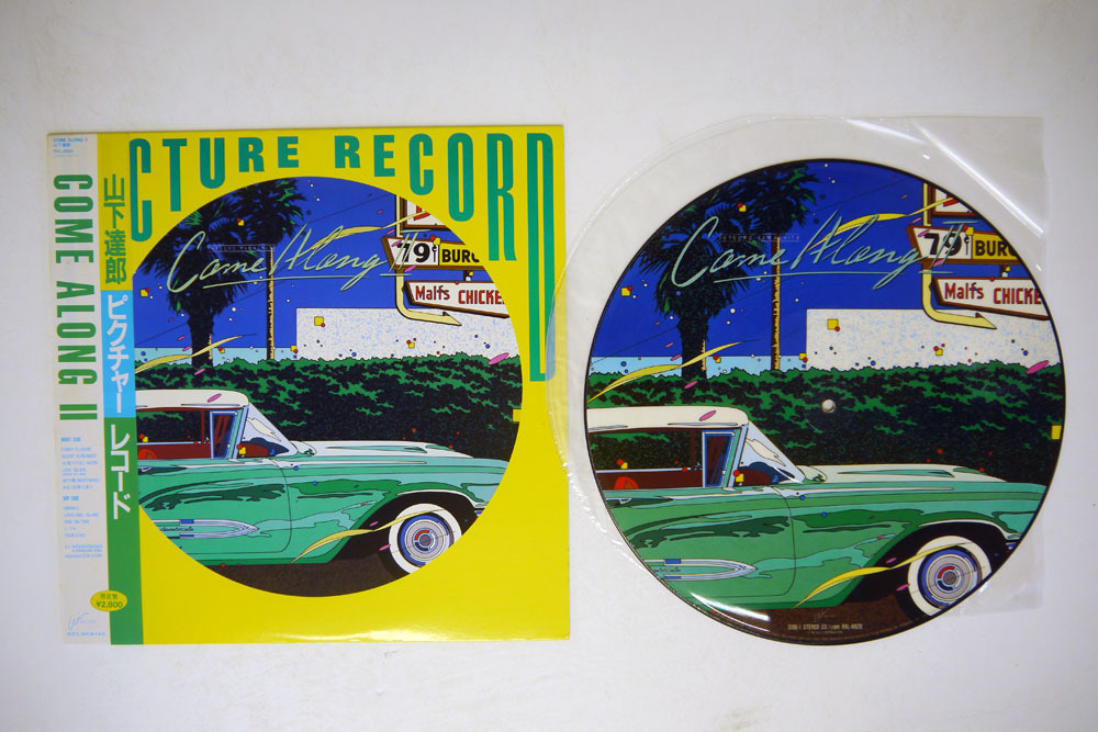 ALONG COME 山下達郎 Ⅱ : Along Come ミュージック - AIR LP 山下達郎