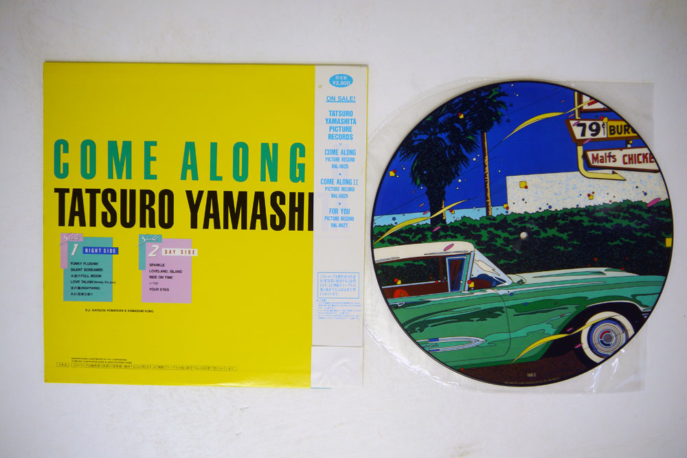 ALONG COME 山下達郎 Ⅱ : Along Come ミュージック - AIR LP 山下達郎