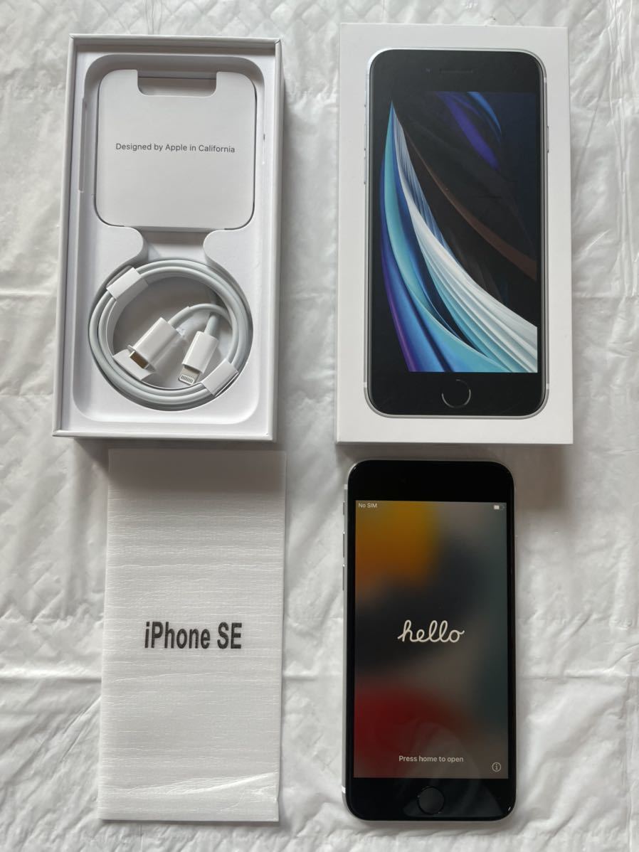 □SIMフリー iPhone6s 64GB グレー 判定◯ 残債なし□ Apple iPhone 6s