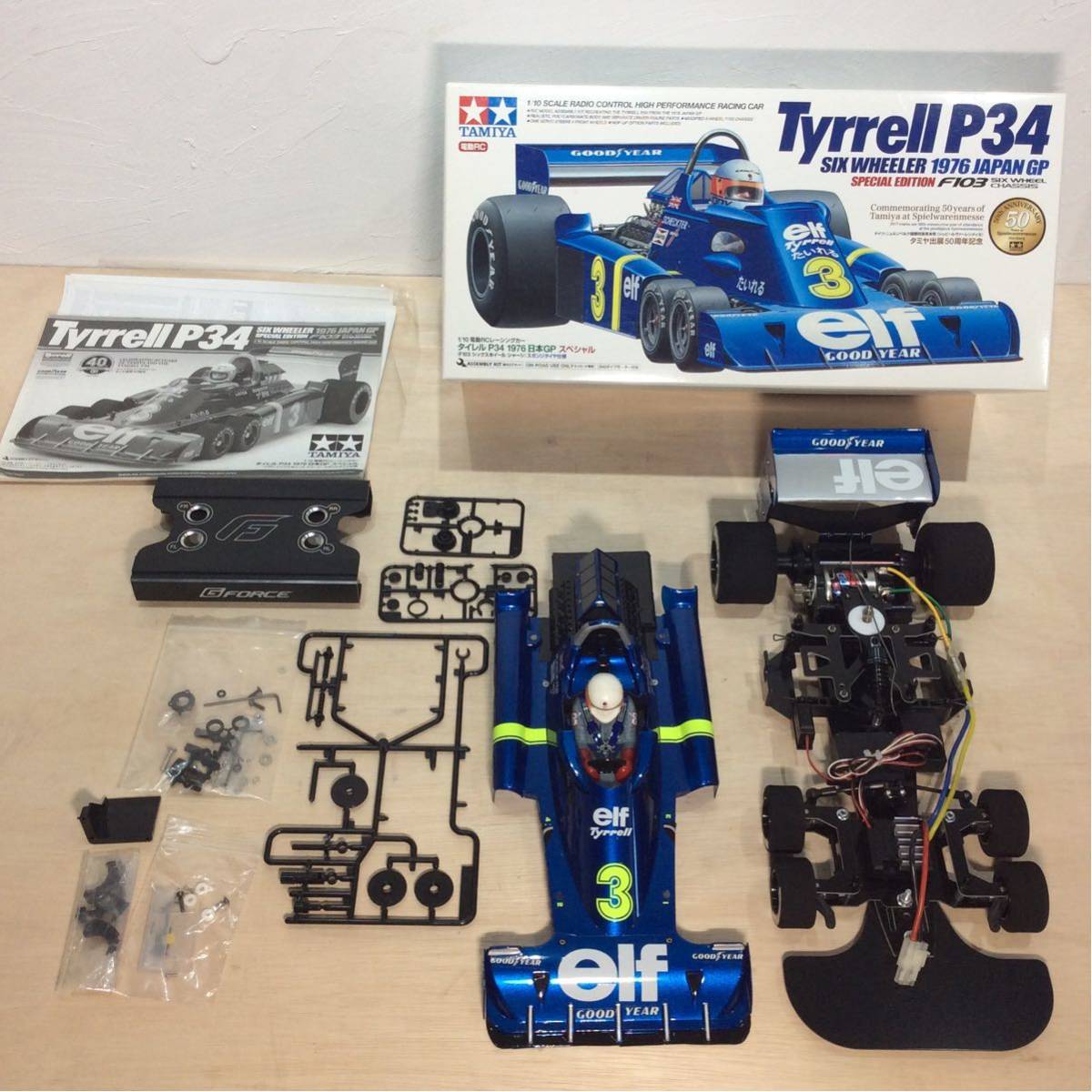 タミヤ TAMIYA 1/10 完成品 RC Tyrrell P34 SIX WHEELER タイレル 1976