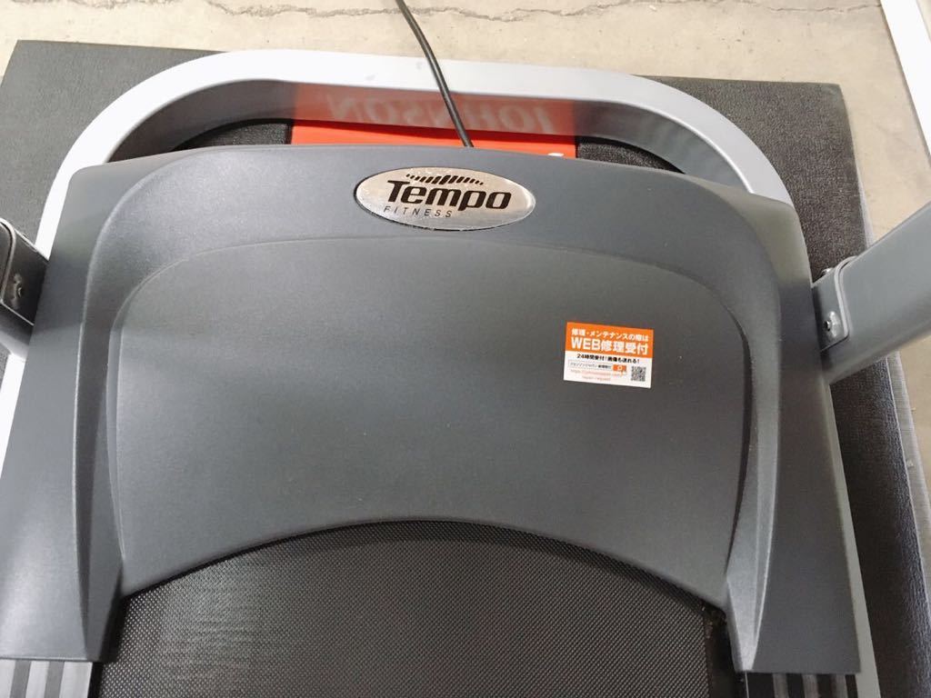 中古 Tempo FITNESS T82 トレッドミル ランニングマシン ルームランナー ウォーキングマシン 引取歓迎 茨城県常陸大宮市 0523あら1 M 家2 T82 Tempo トレッドミル 美品店舗お渡し品 トレッドミルT82GPB9 ホライズン&frasl;HORIZON(Tempo
