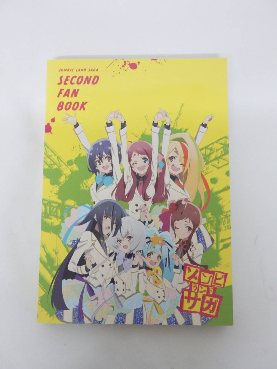 007Y825E ゾンビランドサガ SECOND FAN BOOK セカンド ファンブック MAPPA マッパ(原画、設定資料集)｜売買されたオークション情報、yahooの商品情報をアーカイブ公開 - オークファン 原画、設定資料集