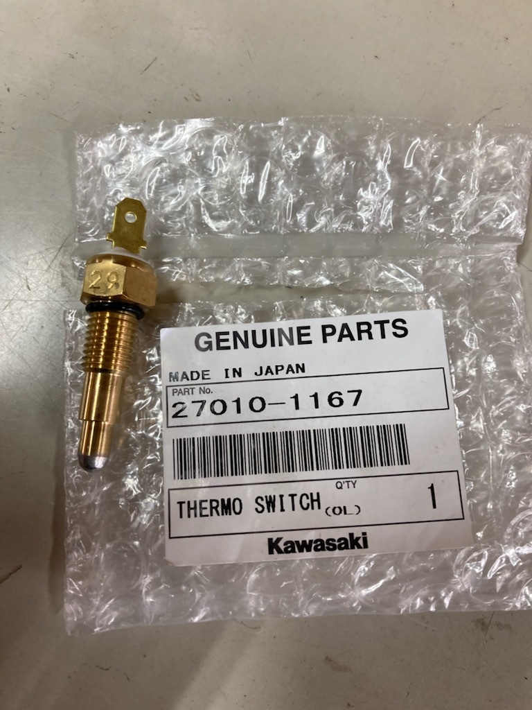 新品未使用 送料込み エリミネーター250 ラジエーター 電動ファン
