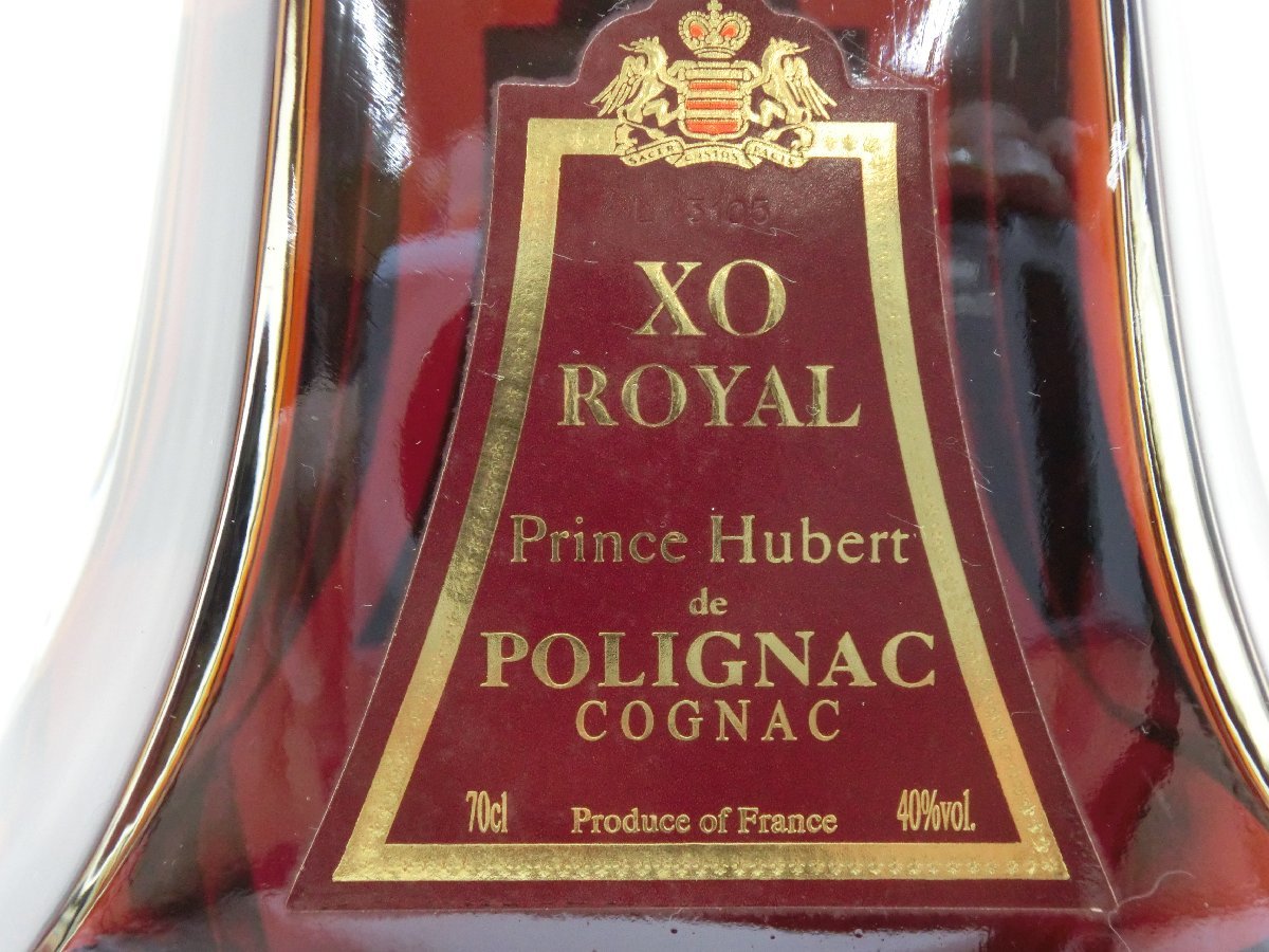 Hubert de POLIGNAC プリンス 未開栓 Prince 古酒 PRINCE HUBERT ド